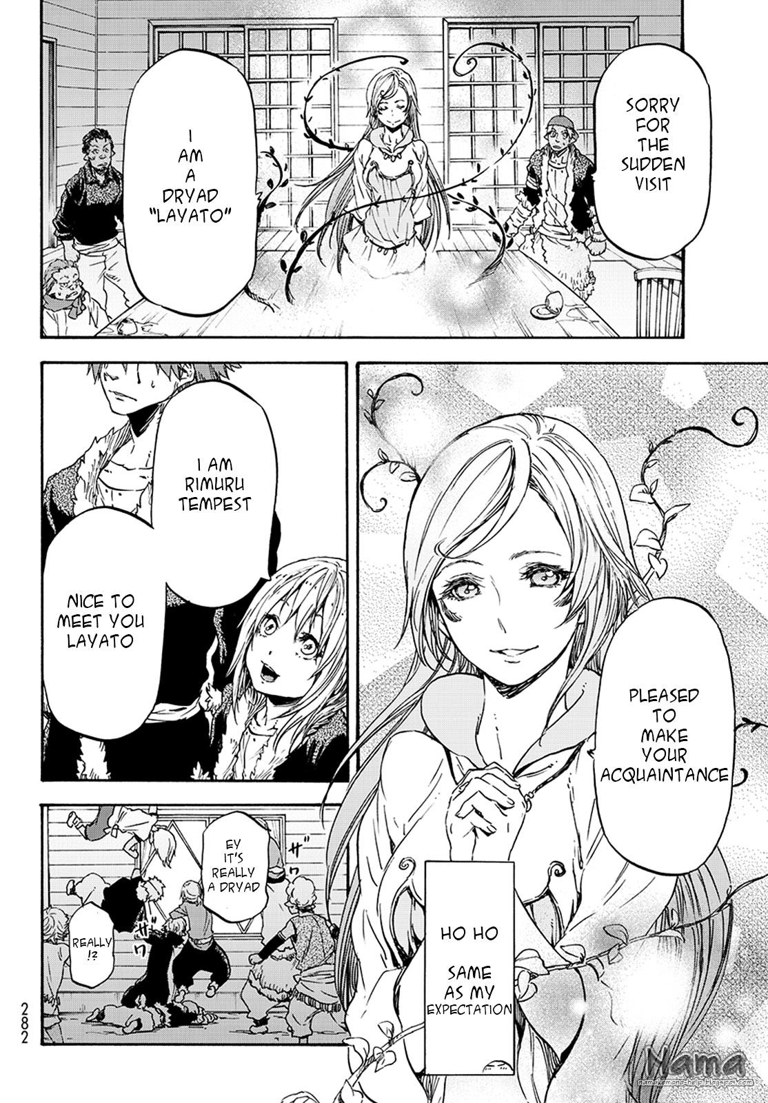 Tensei Shitara Slime Datta Ken, Chapter 17 image 29